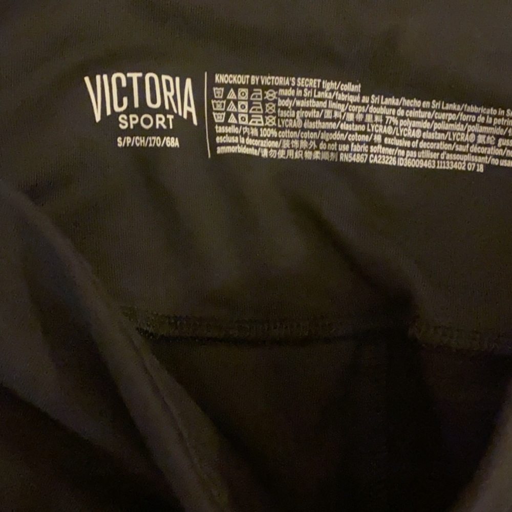 Victoria’s Secret sport yoga pants